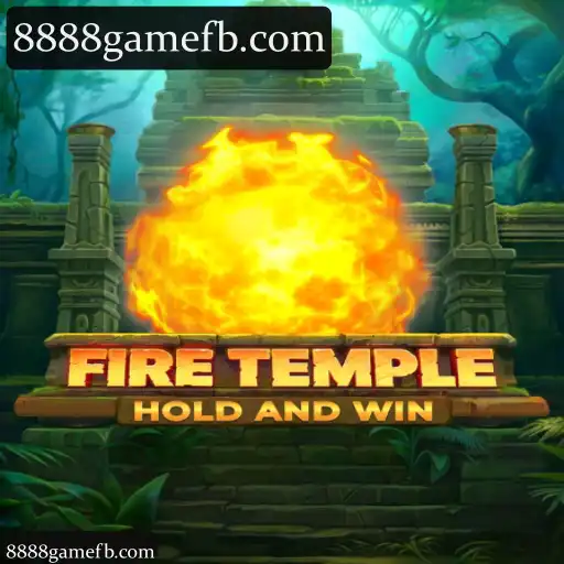 FireTemple